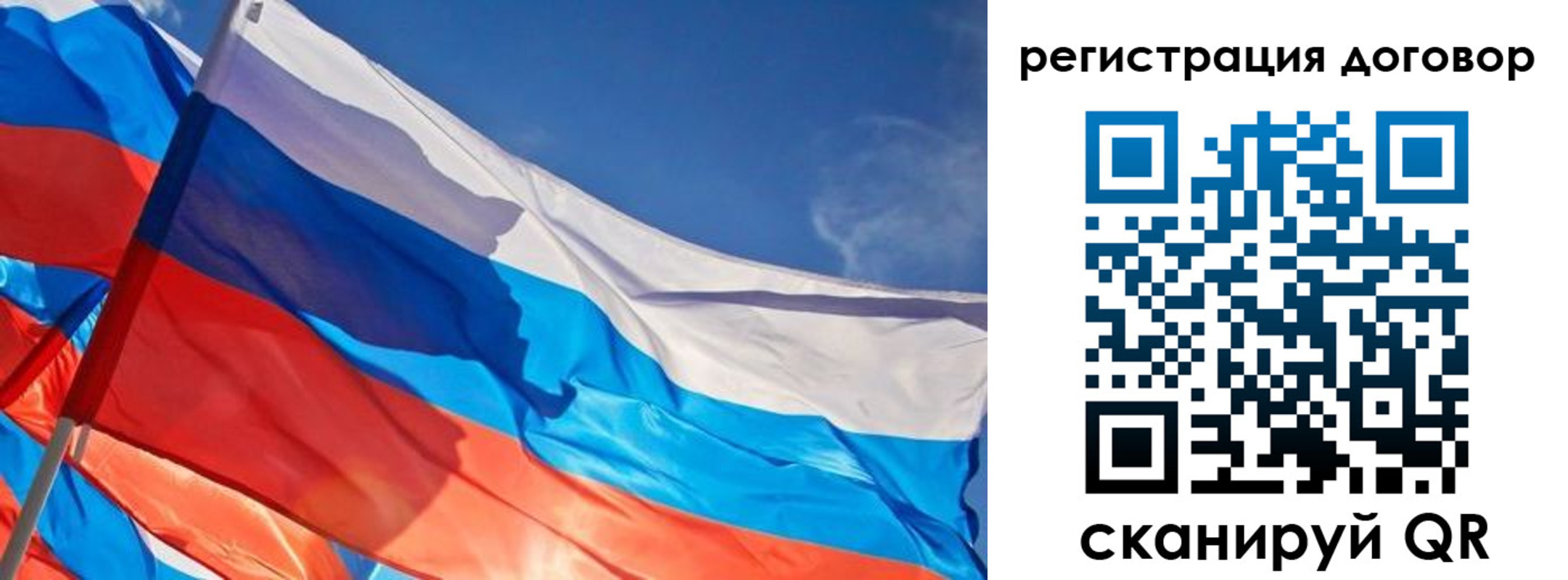 временная регистрация адрес в Сарове